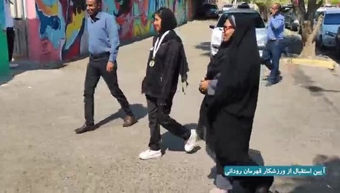 آیین استقبال از ورزشکار قهرمان رودانی