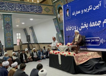 نمازجمعه، رسانه‌ای برای مقابله با جنگ ترکیبی دشمن