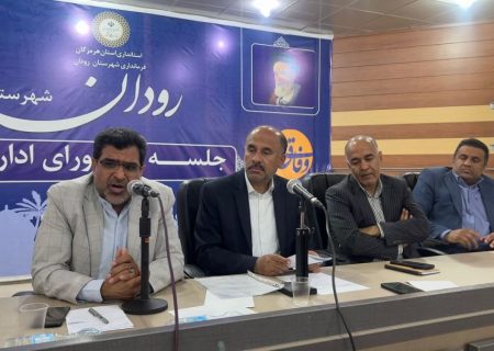 دهیاران خط مقدم خدمت‌گذاری به مردم هستند