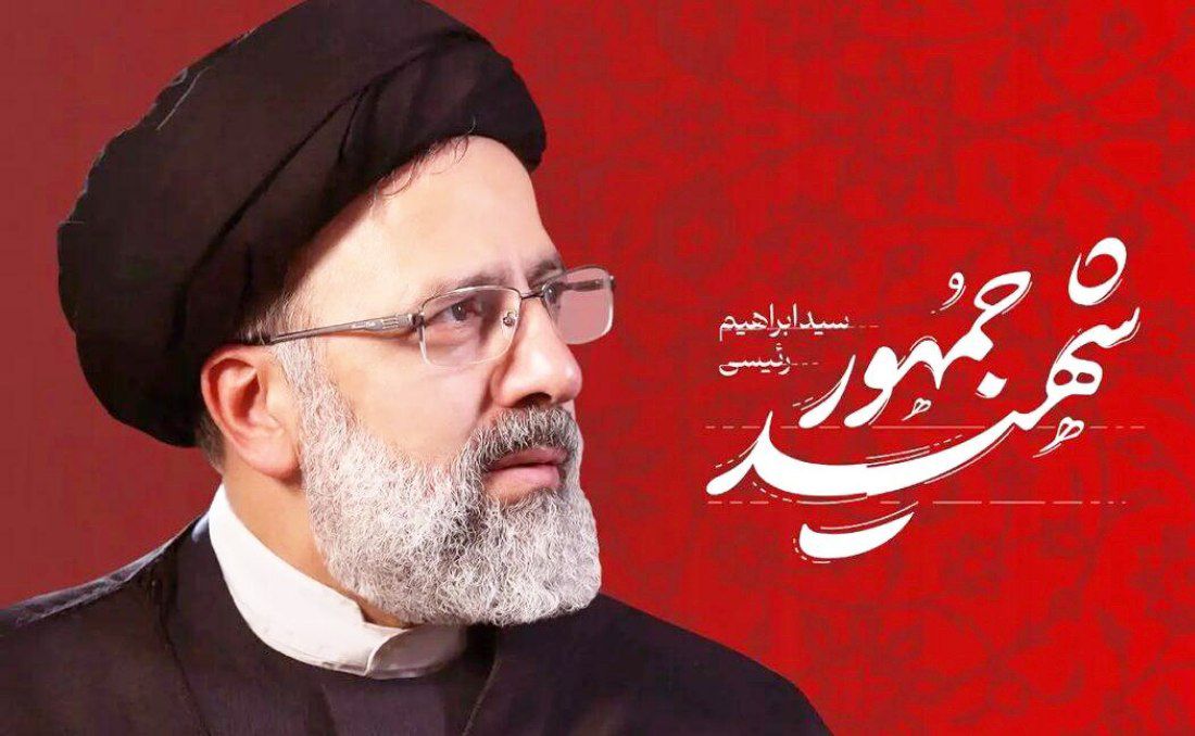 شهید خدمت، سیمای رئیس‌جمهور مردمی است