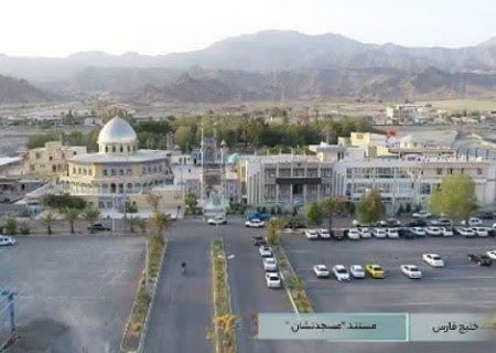 مستند «مسجد حضرت ابوالفضل(ع) رودان»