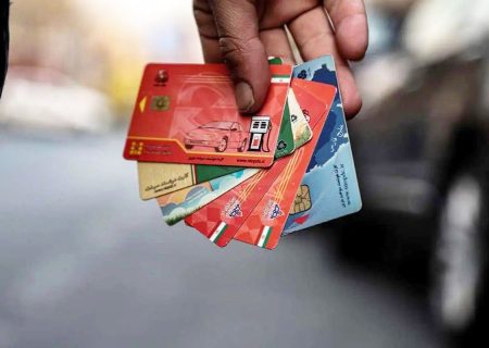 کشف ۱۷ عدد کارت سوخت در جایگاه سوخت رودان