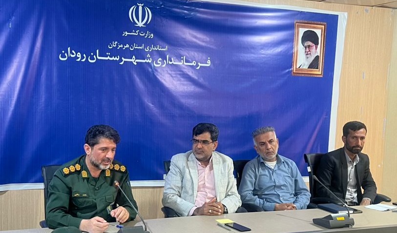 مراسم گرامیداشت شهدای خدمت در رودان برگزار می‌شود