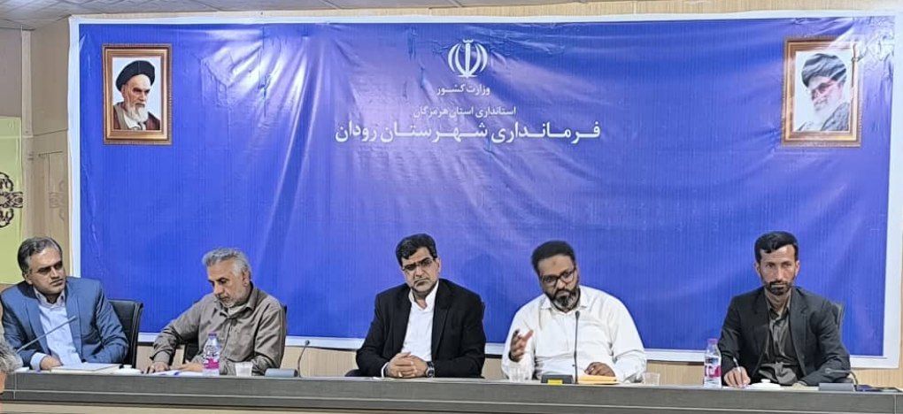 هم‌افزایی برای کاهش آسیب‌های اجتماعی ضروری است/ تدوین طرح ویژه کاهش آسیب‌های اجتماعی در رودان