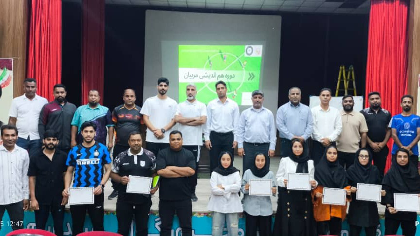 کارگاه آموزشی نوین فوتبال در رودان برگزار شد