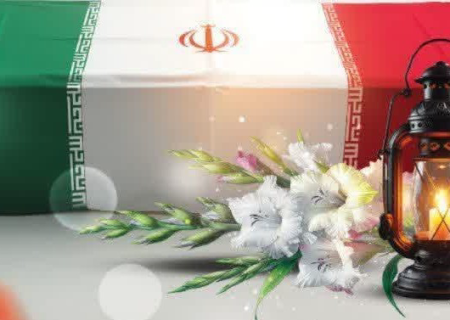 شهادت دلیر مرد هرمزگانی در راه دفاع از وطن در مقابل رژیم صهیونیستی