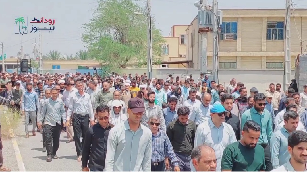 راهپیمایی جمعه خشم در رودان