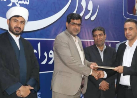 شهردار جدید رودان معرفی شد