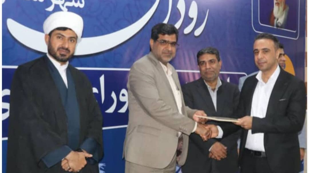 شهردار جدید رودان معرفی شد