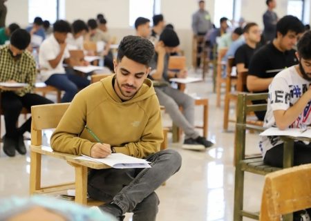 برگزاری تمام امتحانات دانشگاه‌ها به شهریورماه موکول شد