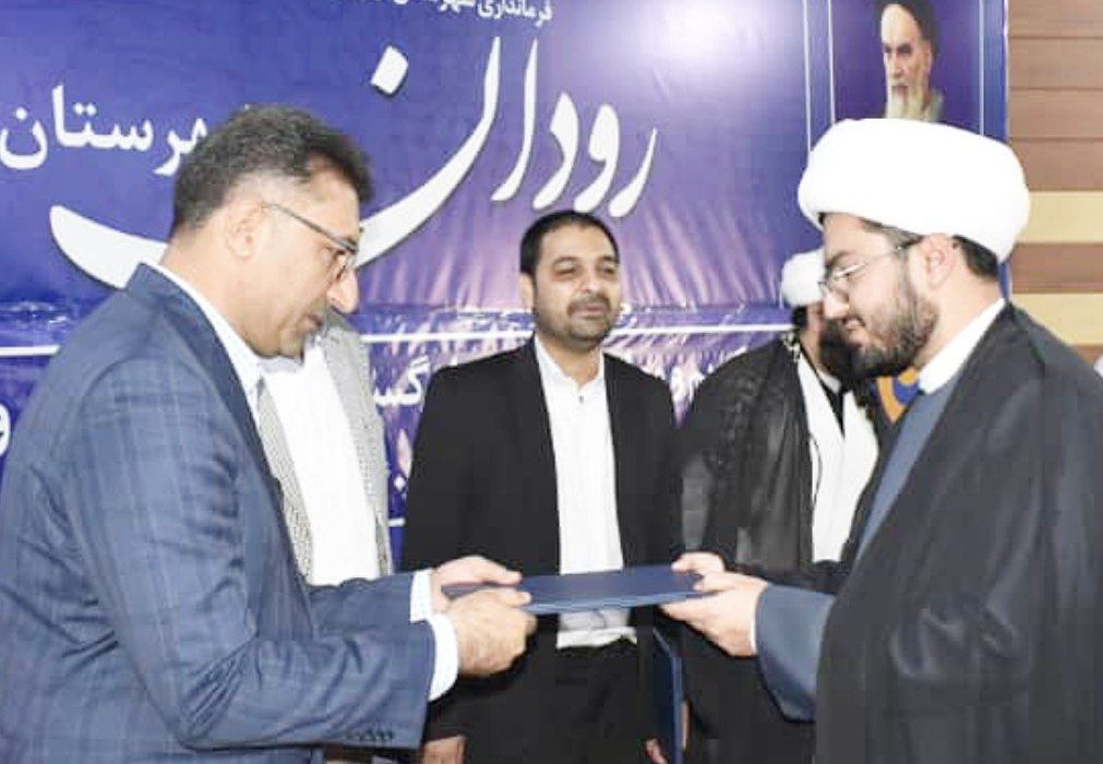 رئیس جدید دادگستری رودان معرفی شد