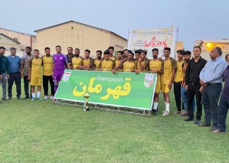 ستاره انقلاب قهرمان جام حذفی رودان شد