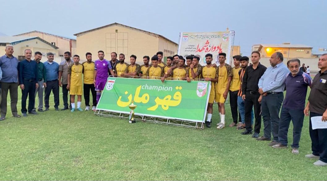 ستاره انقلاب قهرمان جام حذفی رودان شد