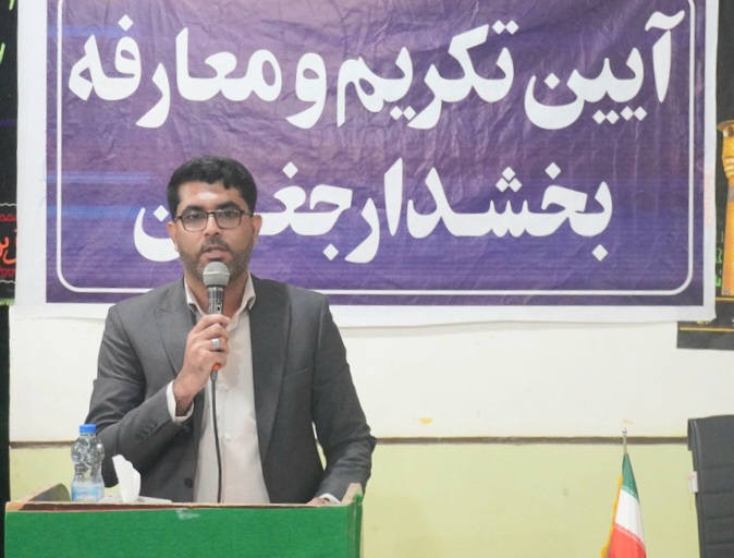 اتحاد و انسجام ملی، موتور محرکه توسعه در کشور/ خدمت‌گذار مردم جغین هستم