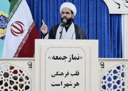 نمازجمعه پایگاه ولایت است/ مدیریت برق در گرمای طاقت‌فرسای تابستان نیازمند توجه ملی می‌باشد