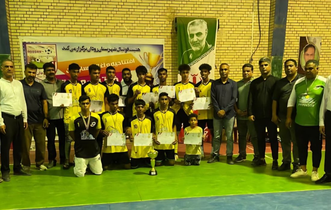 آذرخش نِزُک بر سکوی قهرمانی ایستاد