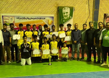 آذرخش نِزُک بر سکوی قهرمانی ایستاد