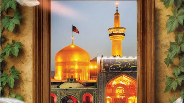 مراسم عزاداری شهادت امام رضا(ع) در رودان برگزار میشود