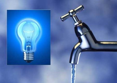 مصرف بهینه انرژی، سدّی در برابر شایعات