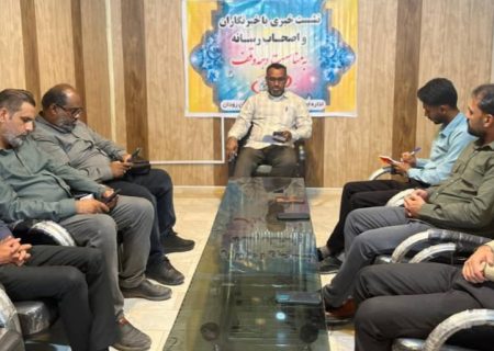 وقف، موتور محرک توسعه فرهنگی رودان است