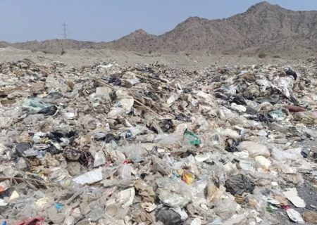 وضعیت نامطلوب دفع پسماندهای عادی و عفونی مراکز درمانی شهر رودان