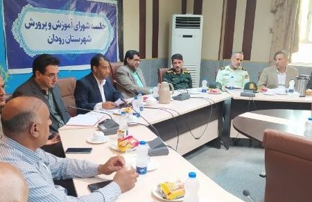 آمادگی کامل رودان برای مهر؛ هیچ کلاس درسی بدون معلم نخواهد بود