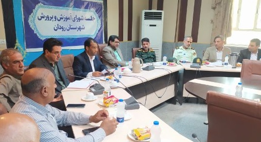 آمادگی کامل رودان برای مهر؛ هیچ کلاس درسی بدون معلم نخواهد بود