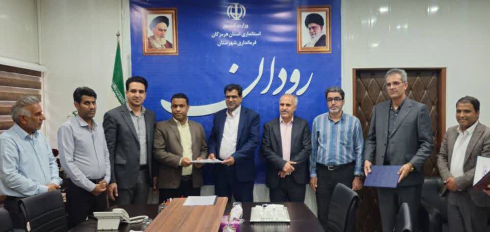 مدیر جدید راهداری رودان معرفی شد