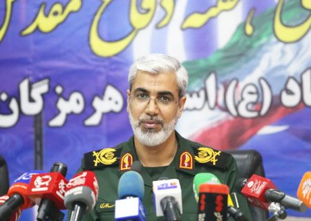 اجرای ۸۶۰ برنامه ویژه دفاع مقدس در هرمزگان