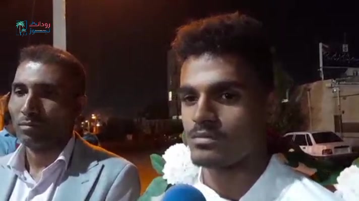 استقبال از دونده جوان رودانی