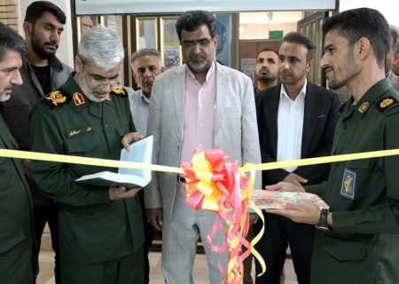 ساختمان ستاد تخصصی بسیج اقشار و متخصصین در رودان افتتاح شد