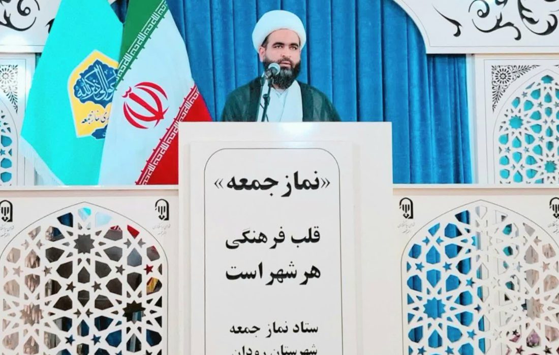 کاهش اثرات بلایای طبیعی در گرو همدلی مردم و مسئولان/ همت مردمی، رمز پیشرفت پروژه مصلی رودان است