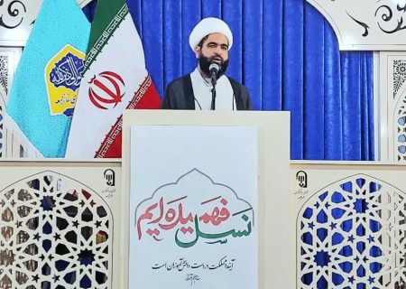 پرورش نسل غیور و مومن ایرانی ضرورتی انکارناپذیر است