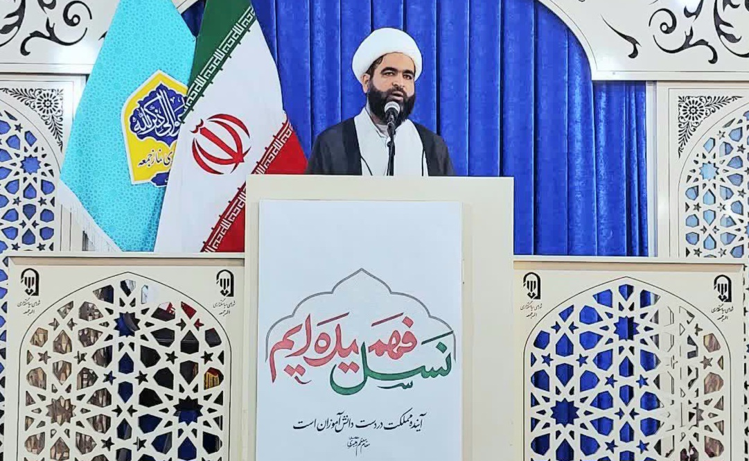 پرورش نسل غیور و مومن ایرانی ضرورتی انکارناپذیر است