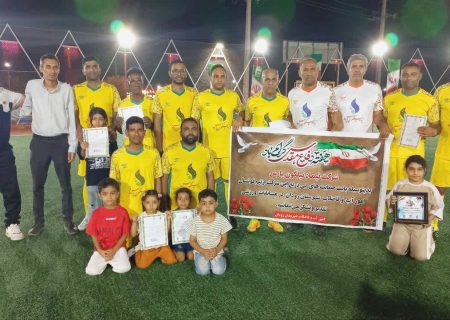 اداره آب و فاضلاب رودان قهرمان مسابقات هفته دفاع مقدس شد