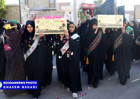 پیکر مطهر شهدای خوش‌نام فاطمی مهمان مدارس رودان شد