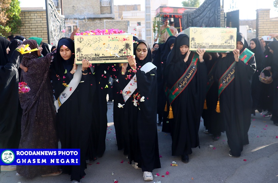 پیکر مطهر شهدای خوش‌نام فاطمی مهمان مدارس رودان شد