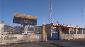 تشکیل قرارگاه تب برفکی در شهرستان رودان