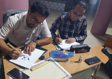 خوشنویسان هرمزگان در «مدح مهدویت» قلم زدند