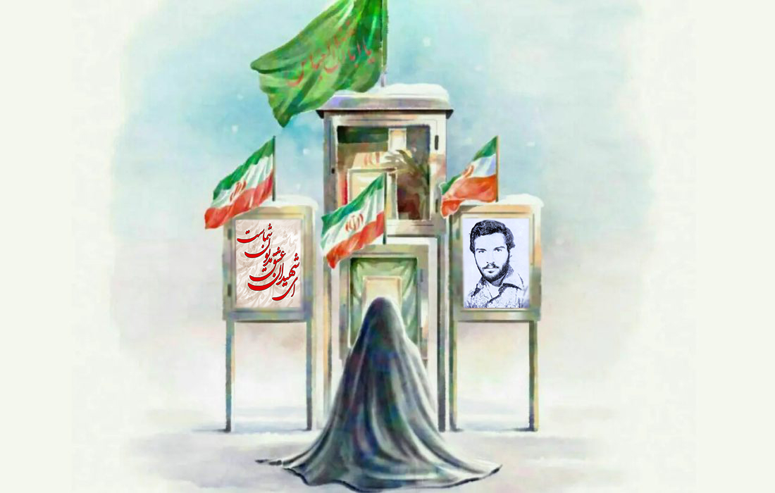 مادر شهید حسین پورمحمود دعوت حق را لبیک گفت