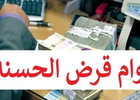 پرداخت تسهیلات قرض‌الحسنه ۸ میلیاردی به نیازمندان رودانی