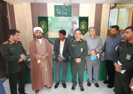 ایستگاه مطالعه در سپاه ناحیه رودان افتتاح شد