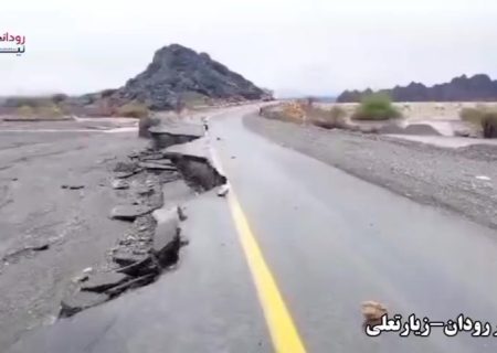 وضعیت خطرناک جاده رودان به زیارتعلی