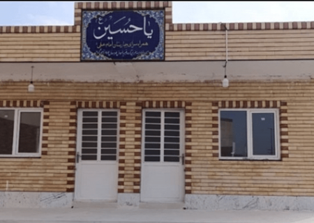 همراه‌سرای بیمارستان رودان افتتاح شد