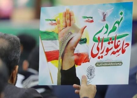 بصیرت؛ چراغ راه جامعه اسلامی