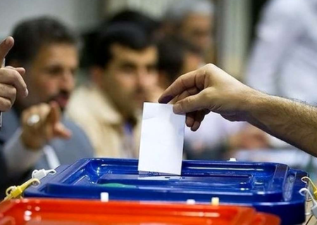 آغاز ثبت‌ نام از داوطلبان انتخابات شوراهای شهر در هرمزگان