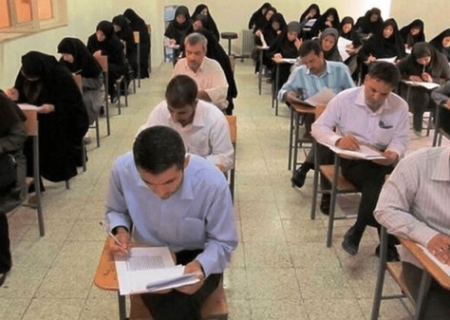 مهلت ثبت‌نام آزمون دهیاری‌ها تمدید شد