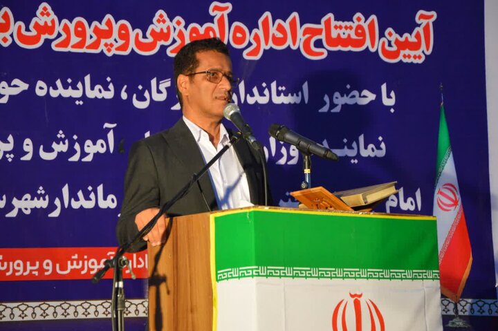 نمایندگی آموزشوپرورش جغین رودان به اداره مستقل ارتقا پیدا کرد