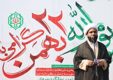 ملت ایران هرگز در برابر دشمن تسلیم نمی‌شود
