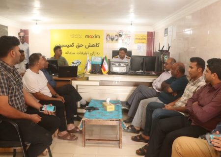 بازدید رئیس پلیس راهور رودان از دفتر تاکسی اینترنتی ماکسیم